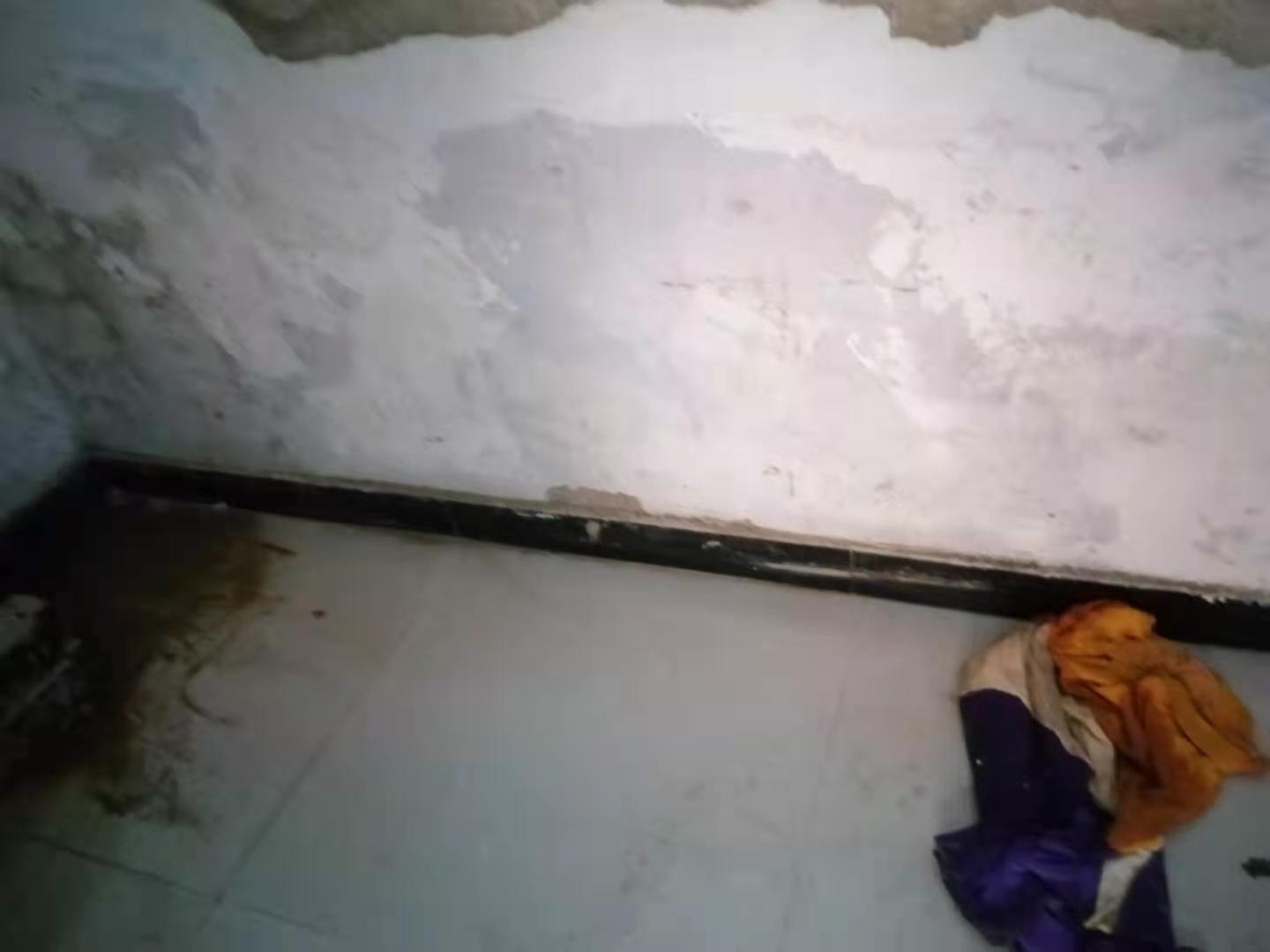 绥化家里漏水了怎么办？